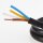 PVC-Lampenkabel Rundkabel schwarz 3-adrig 3x0,75 mm² H03VV-F mit integriertem Stahlseil als Zugentlastung - Meterware