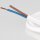 PVC-Lampenkabel weiß 2-adrig 2x0,75 mm² H03VVH2-F – Flachkabel - Meterware