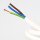 PVC-Lampenkabel weiß 3-adrig 3x0,75 mm² H03VV-F – Rundkabel - Meterware