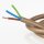 PVC-Lampenkabel gold 3-adrig 3x0,75 mm² H03VV-F – Rundkabel - Meterware