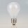 Sigor LED Filament Leuchtmittel 230V/4,5W=(40W) AGL-Form matt E27 Sockel warmweiß dimmbar