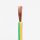 PVC Aderleitung Elektro-Kabel Stromkabel 1x0,75 mm² H05V-K grün-gelb (NYA-F) flexibel - Meterware